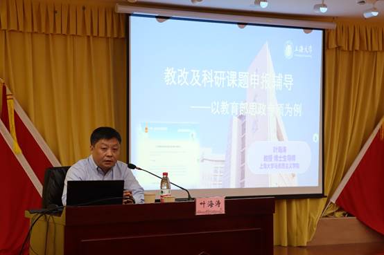 图形用户界面
描述已自动生成