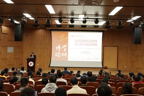 会议室里的人们

描述已自动生成